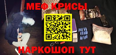 героин Дубна