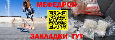 МДМА Донской