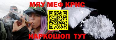 альфа пвп Донецк