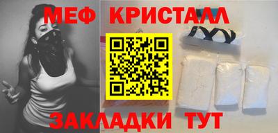 альфа пвп Донецк