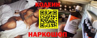 МДМА Донской