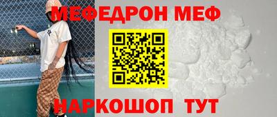 альфа пвп Донецк