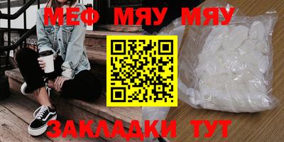 МДМА Донской