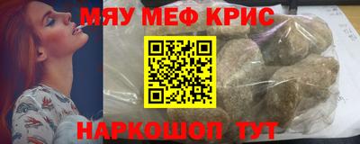 альфа пвп Донецк