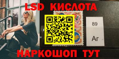 героин Дубна