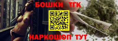 альфа пвп Донецк