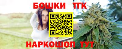 героин Дубна