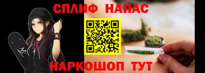 героин Дубна