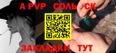 МДМА Донской