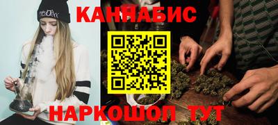 героин Дубна