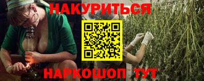 МДМА Донской