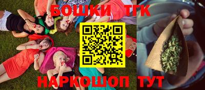 альфа пвп Донецк