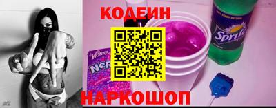 героин Дубна