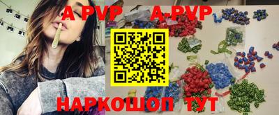 героин Дубна