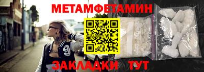 МДМА Донской