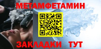МДМА Донской