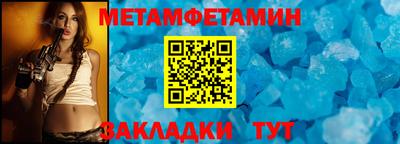 МДМА Донской