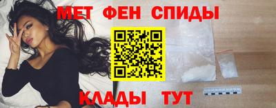 МДМА Донской