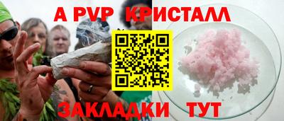 МДМА Донской