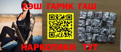 МДМА Донской