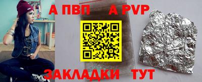 МДМА Донской