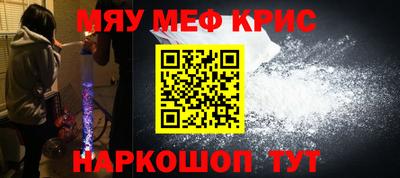 героин Дубна