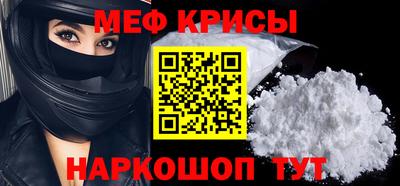 МДМА Донской