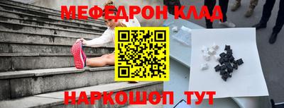 героин Дубна