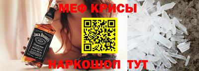 МДМА Донской